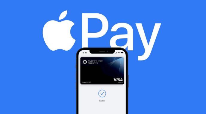 白马井镇苹果14服务点分享iPhone 14 设置 Apple Pay 后，锁屏密码不正确怎么办 