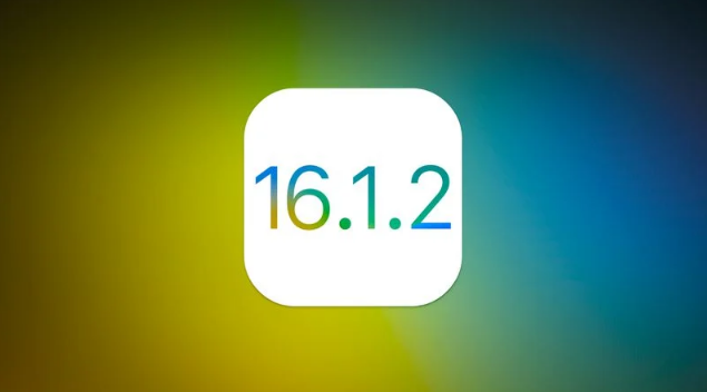 白马井镇苹果维修分享iOS 16.2有Bug能降级吗？ iOS 16.1.2已关闭验证 