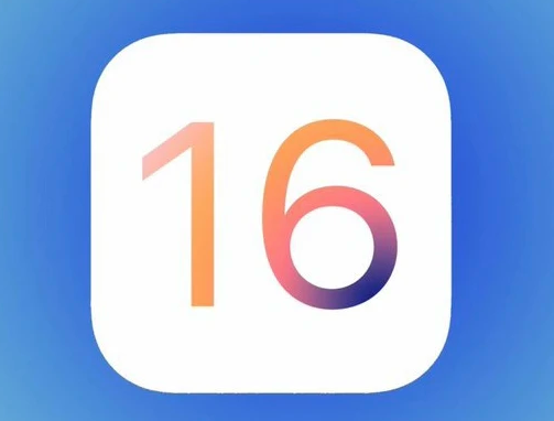 白马井镇苹果手机维修分享iOS16不支持iPhone6s，手中的6s怎么办 