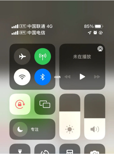 白马井镇苹果手机维修分享iPhone双卡信号解决办法 