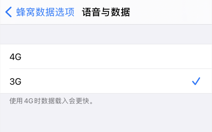 白马井镇苹果手机维修分享iPhone 更新系统后找不到“个人热点”选项怎么办 