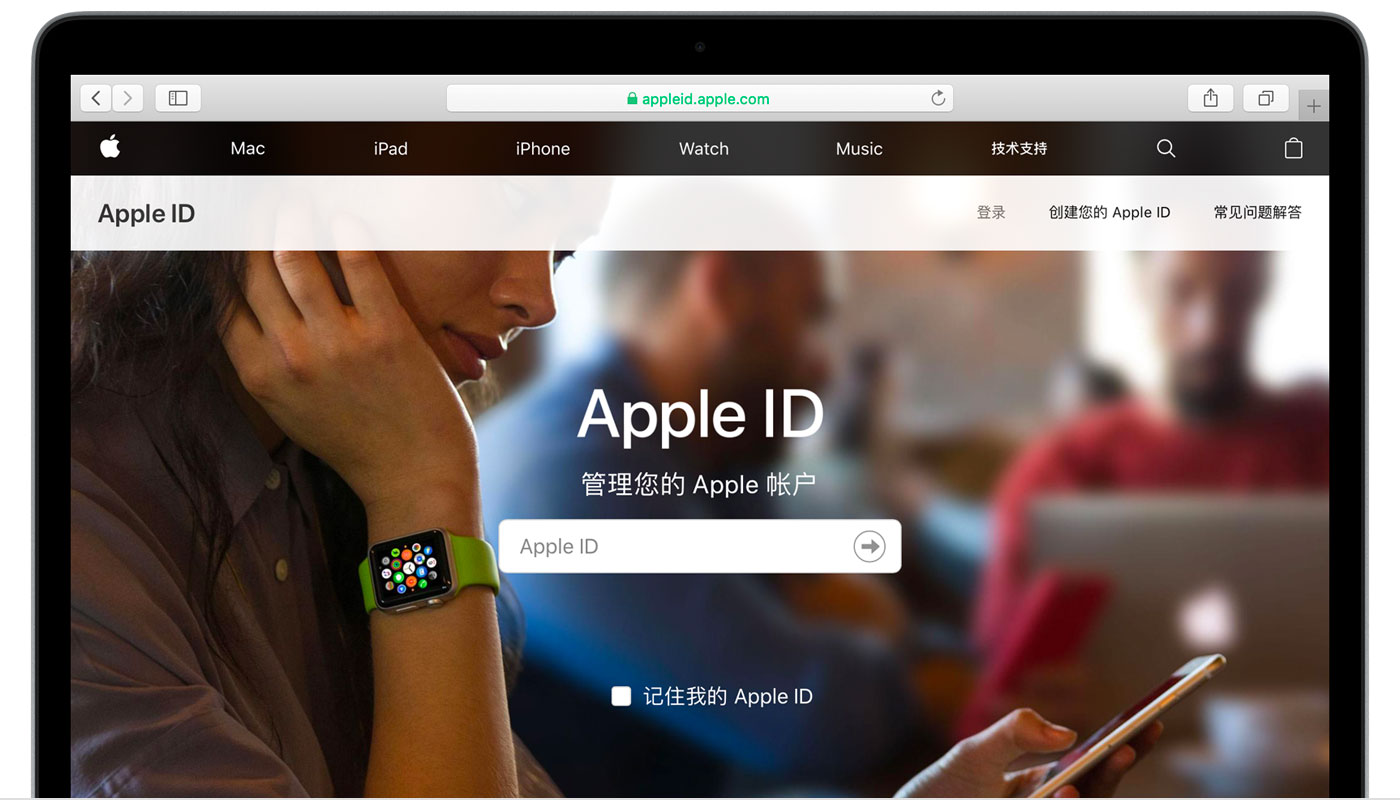 白马井镇苹果手机维修分享iPhone 用户需注意 