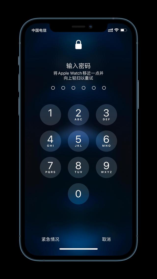 白马井镇苹果手机维修分享Apple Watch解锁iPhone功能效果怎么样 