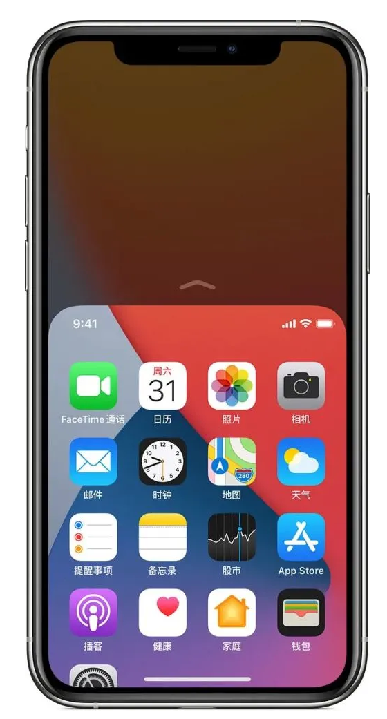 白马井镇苹果手机维修分享iPhone 12单手点按屏幕使用方法 