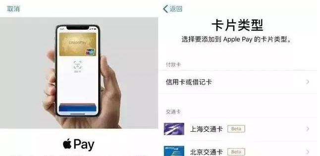 白马井镇苹果手机维修分享iPhone12 手机NFC使用方法 