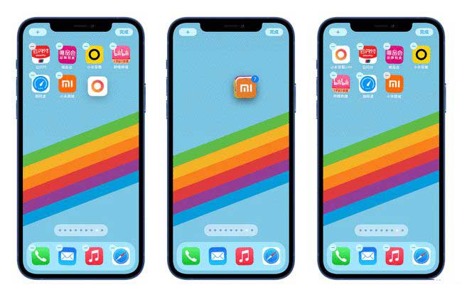 白马井镇苹果手机维修分享iPhone 12如何批量移动 App 图标 