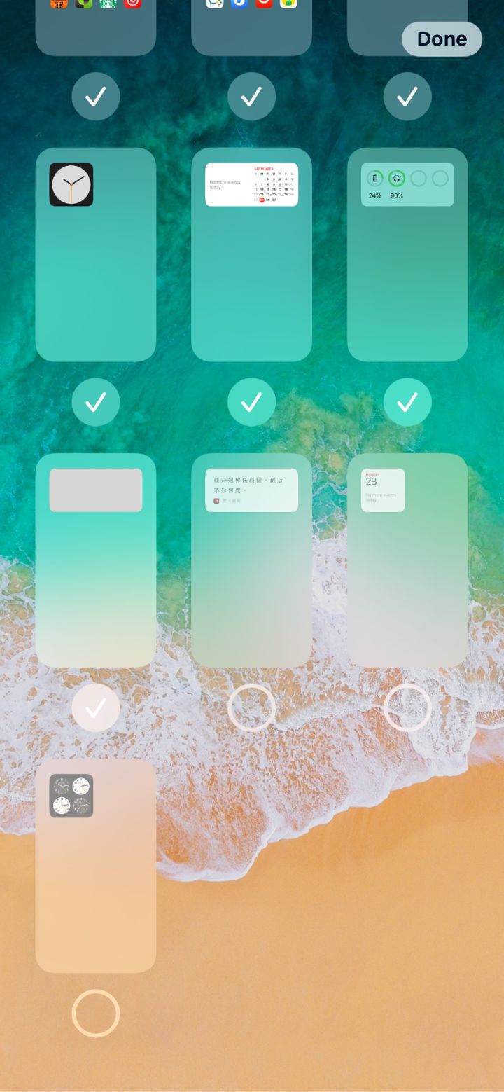 白马井镇苹果手机维修分享iPhone 升级 iOS 14 后的四个实用小技巧 