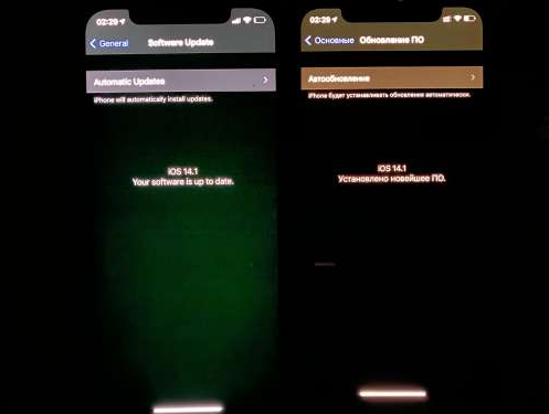 白马井镇苹果手机维修分享iPhone12问题汇总 
