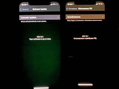 白马井镇苹果手机维修分享iPhone 12 显示黑色画面时发绿光怎么办 