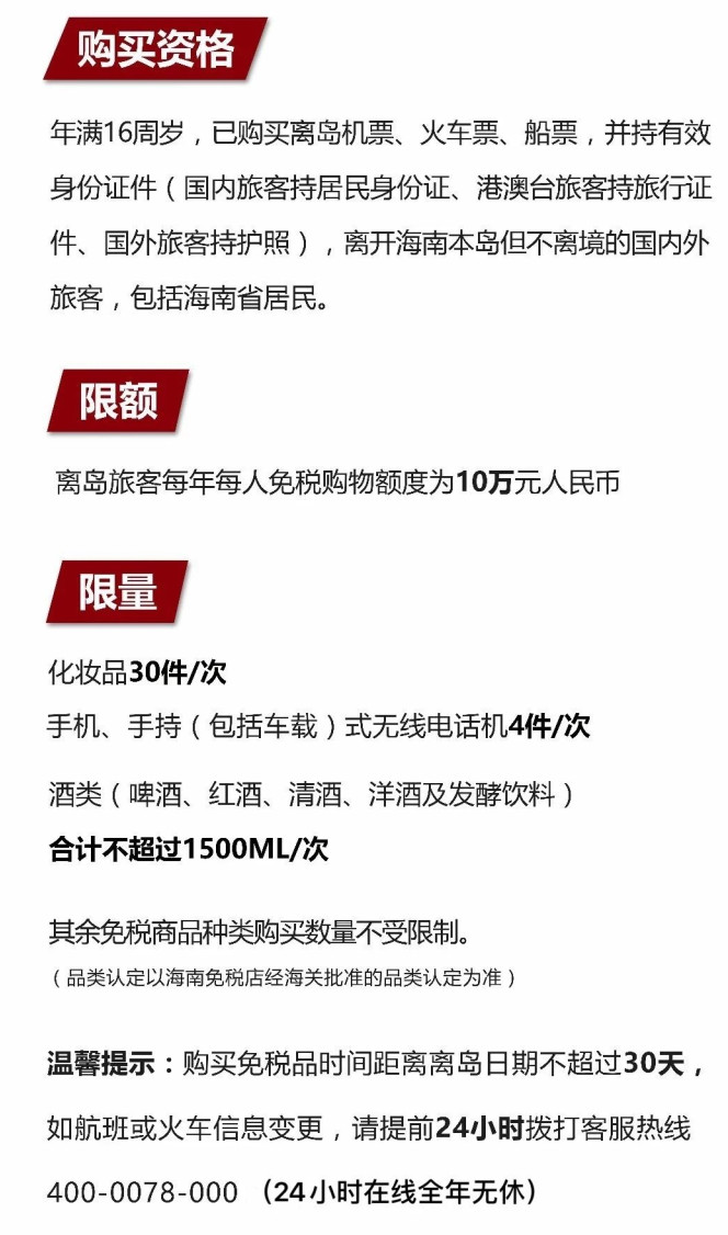 白马井镇苹果手机维修分享琼版 iPhone 12 售价 4784 元起，如何才能买到 