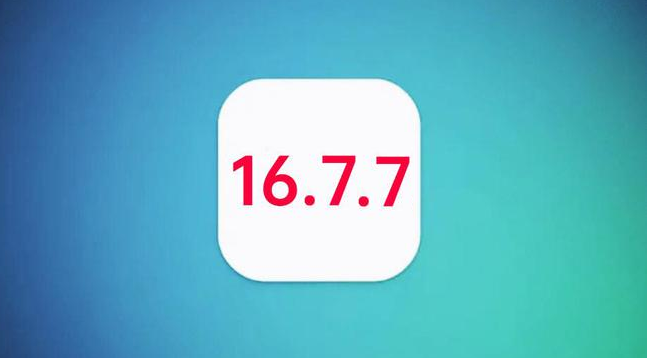 白马井镇苹果手机维修分享iOS 16.7.7正式版升级_iOS 16.7.7 正式版一键刷机教程 