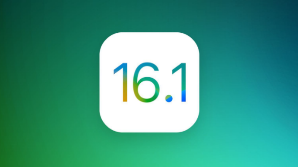 白马井镇苹果手机维修分享iOS 16.1 RC版升级_iOS 16.1 RC版一键刷机教程 