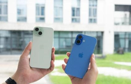 白马井镇苹果维修点分享iPhone 16 Plus出现自动关机的情况类型 