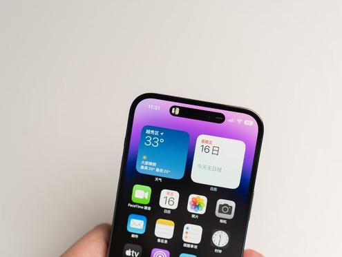 白马井镇苹果维修点分享iPhone 14 Pro手机黑屏多类诱因 