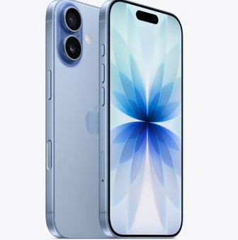 白马井镇苹果维修点分享iPhone 17发烫隐藏诱因解析 